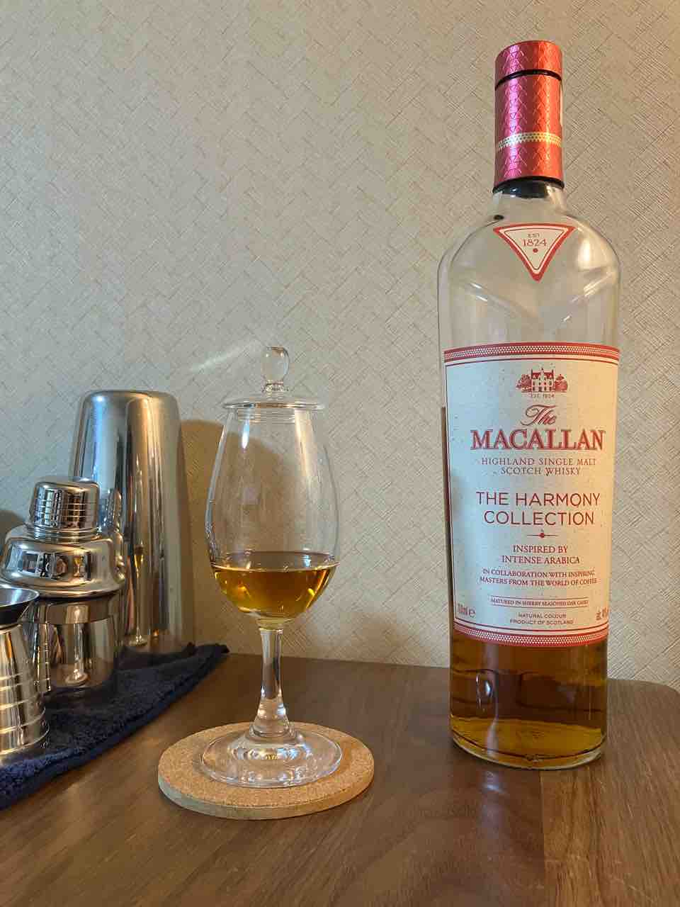 カイ太郎の晩酌日記 252杯目 ザ・マッカラン ハーモニーコレクション
