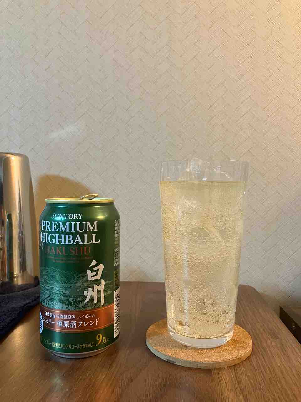 カイ太郎の晩酌日記 257杯目 シングルモルト白州 ジャパニーズ