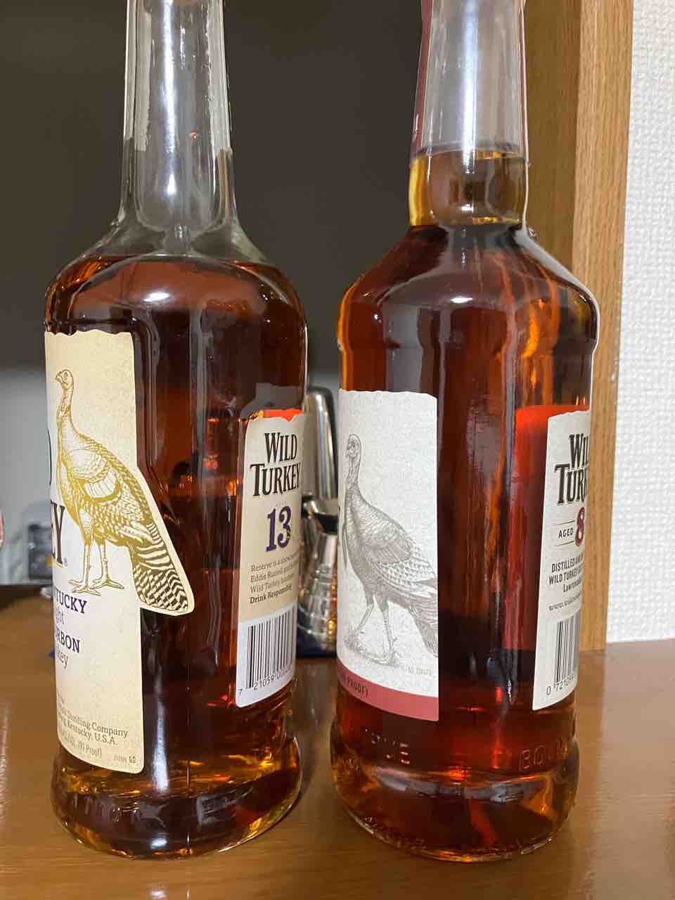 カイ太郎の晩酌日記 190杯目 ワイルドターキー13年 ディスティラリー