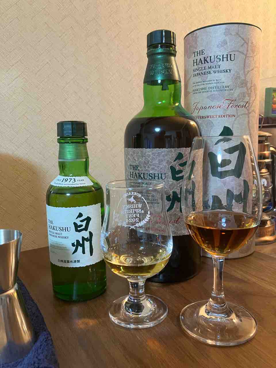 カイ太郎の晩酌日記 257杯目 シングルモルト白州 ジャパニーズ