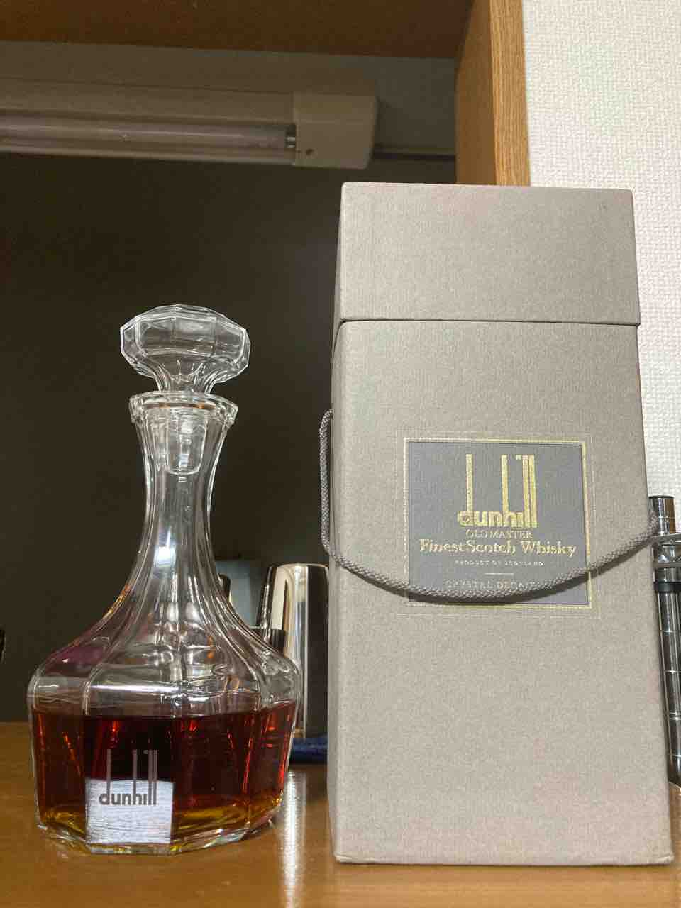 カイ太郎の晩酌日記 105杯目 ダンヒル オールドマスター クリスタル