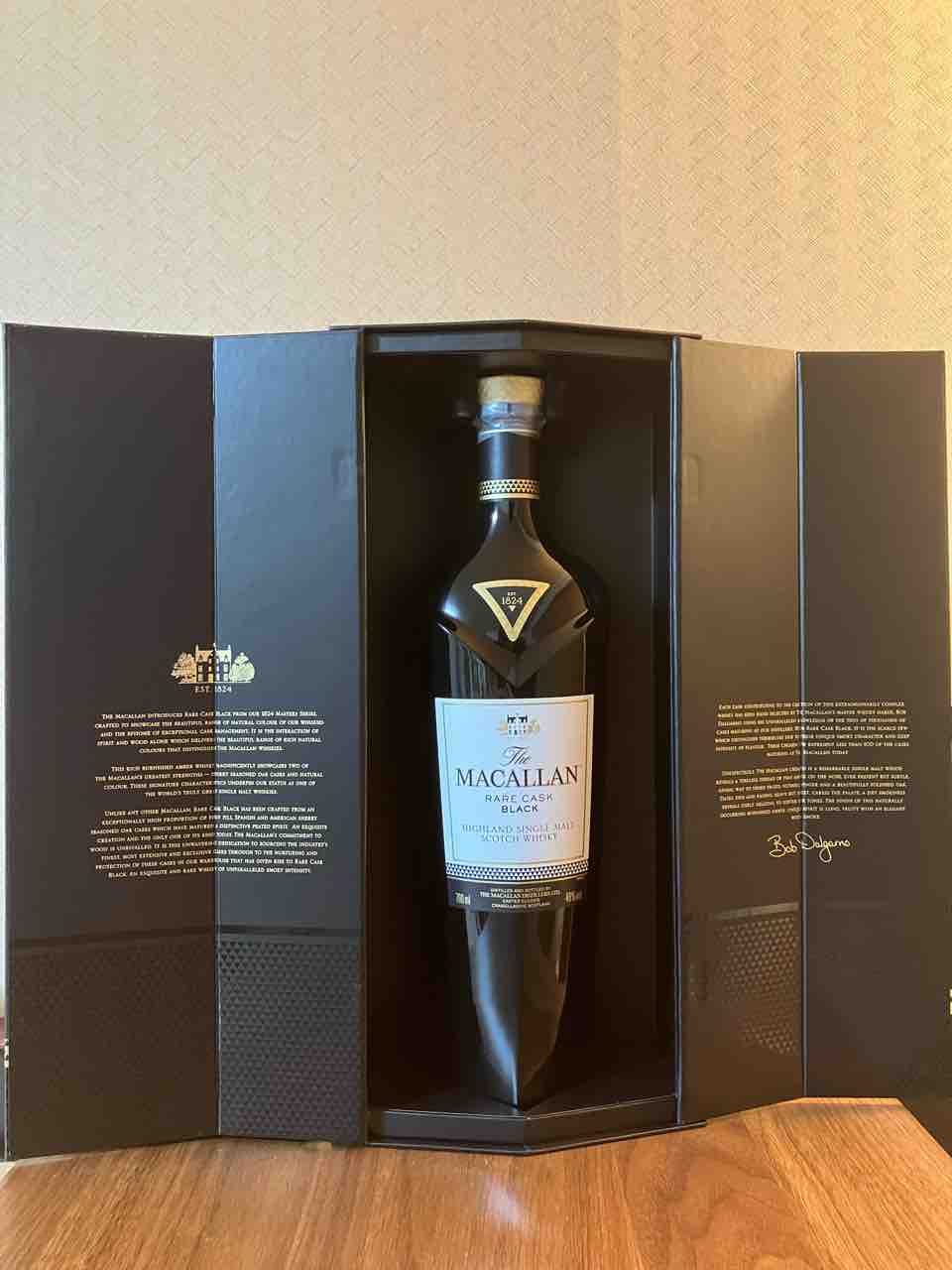 カイ太郎の晩酌日記 211杯目 ザ・マッカラン レアカスクブラック