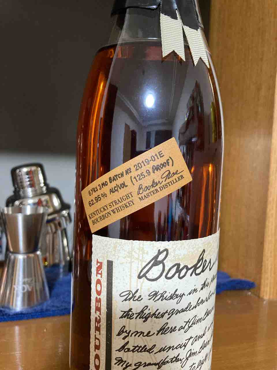 カイ太郎の晩酌日記 149杯目 ブッカーズ 2019 : カイ太郎の晩酌日記