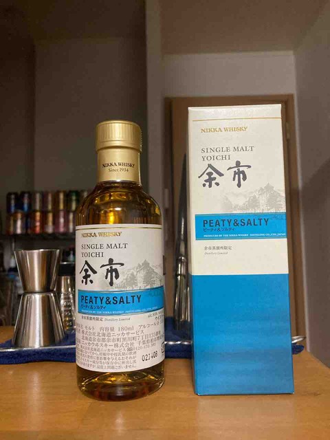 カイ太郎の晩酌日記 63杯目 シングルモルト余市 ピーティ&ソルティ