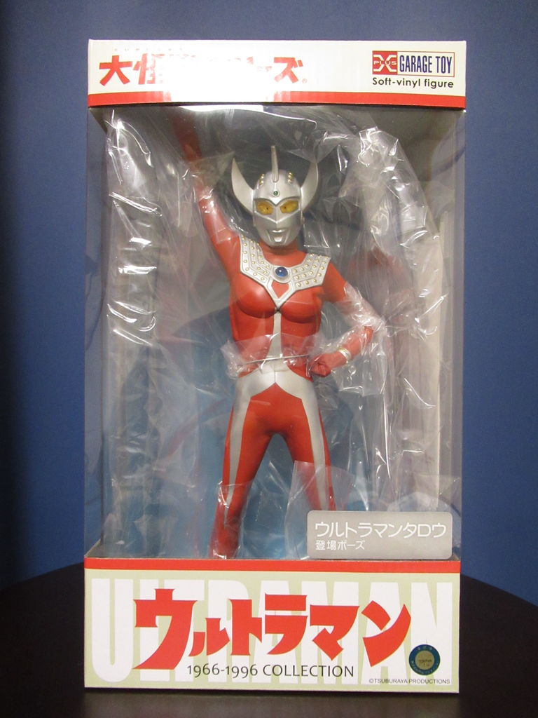 大怪獣シリーズ ウルトラマンタロウ登場ポーズ エクスプラス 大怪獣