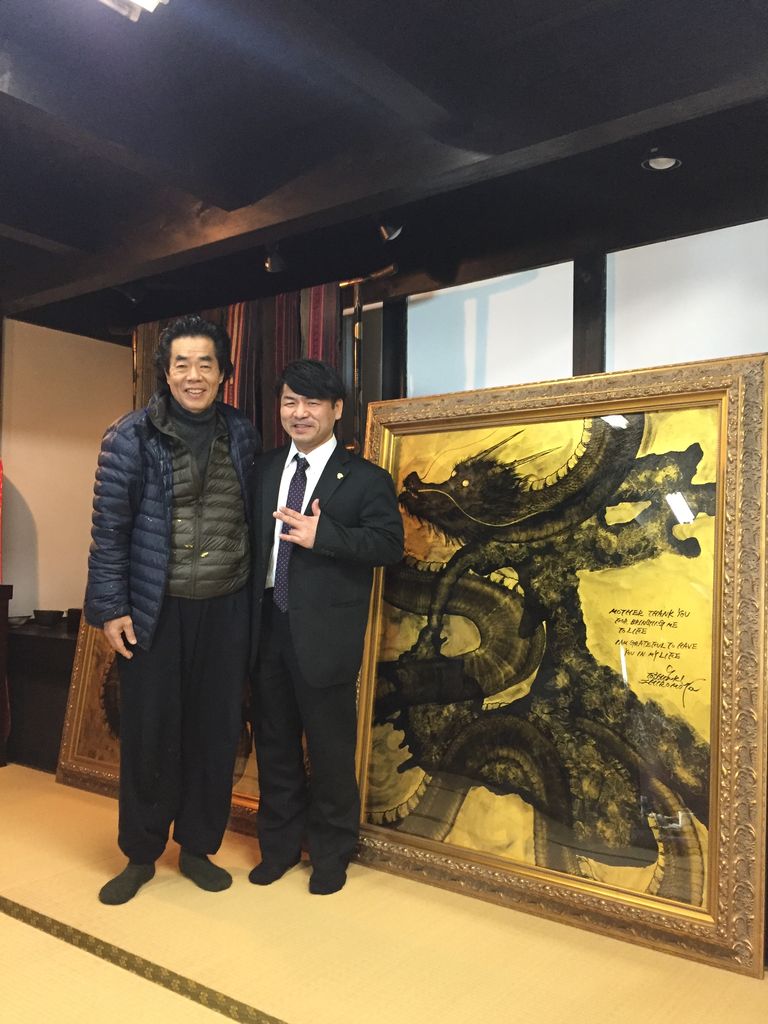 現画1点物】金龍画（ドラゴン）城本敏由樹 現画1点