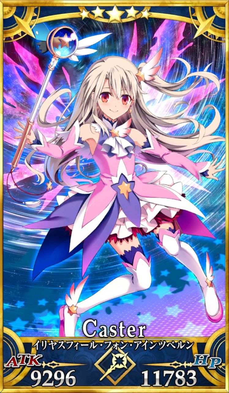 ヴァイスシュヴァルツ ツヴァイフォーム イリヤ SP サイン WS ヴァイス