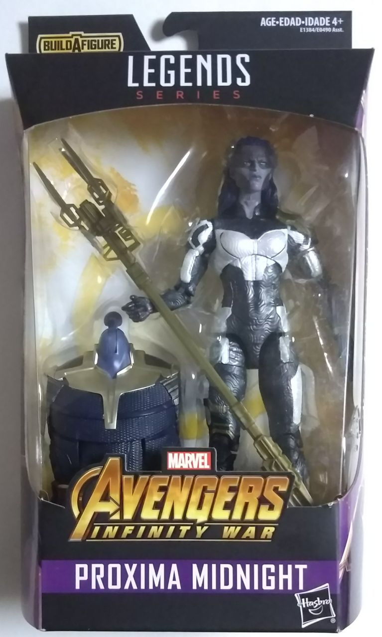 マーベルレジェンド サノス ブラック・オーダー マーベルレジェンド