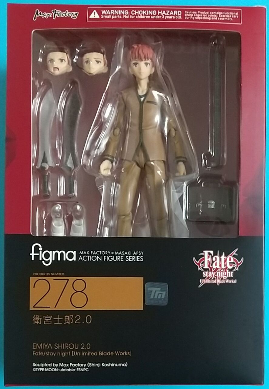 鞄や上履きパーツなども付属】figma 衛宮士郎2.0 : Chaos☆Hobby☆Blog