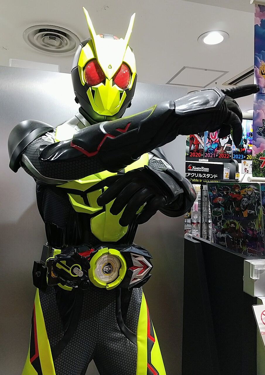 仮面ライダーストアなどで限定発売】SUPER BEST 変身ベルト DX飛電