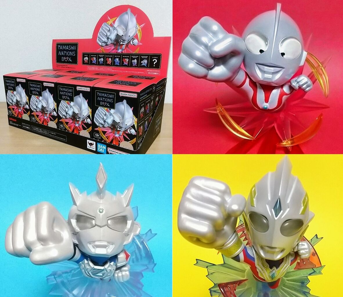 初代ウルトラマン シークレット Amazon.co.jp: 【SP】 バンダイ 円谷