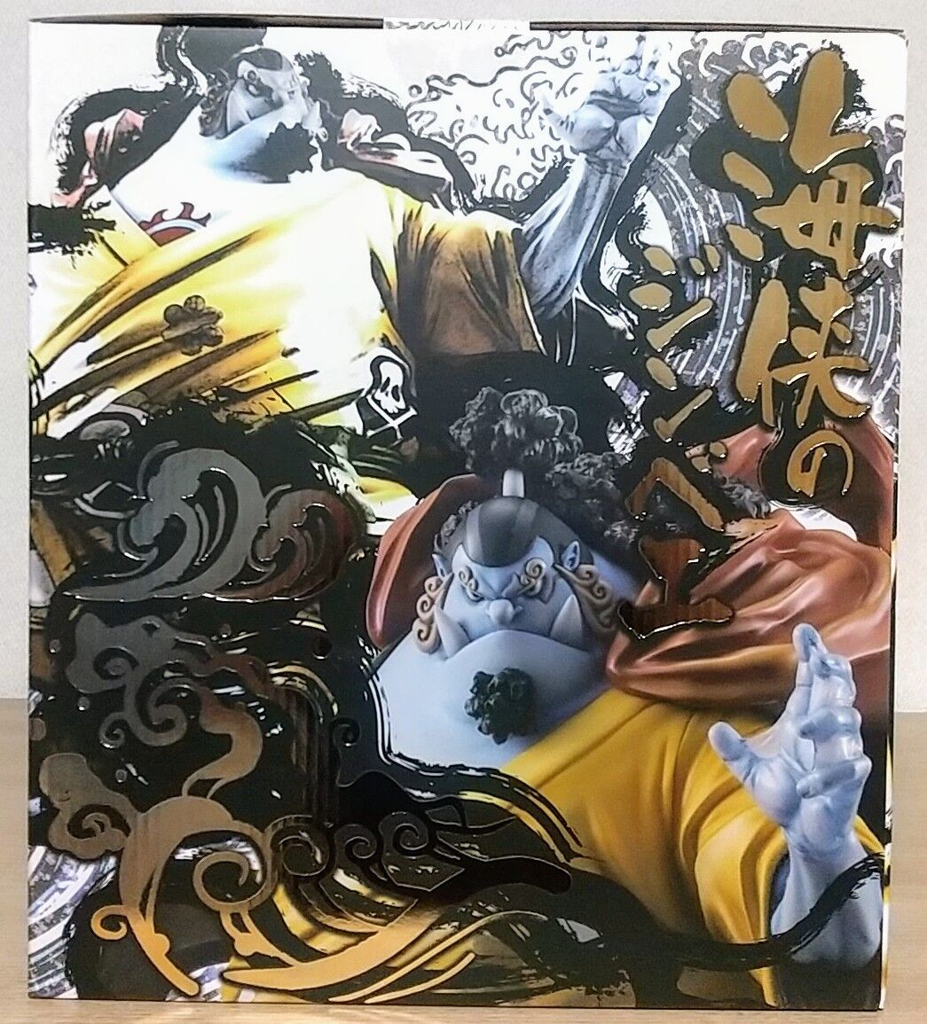 pop “SA-MAXIMUM” 海侠のジンベエ【超限定復刻版 P.O.P SA-MAXIMUM