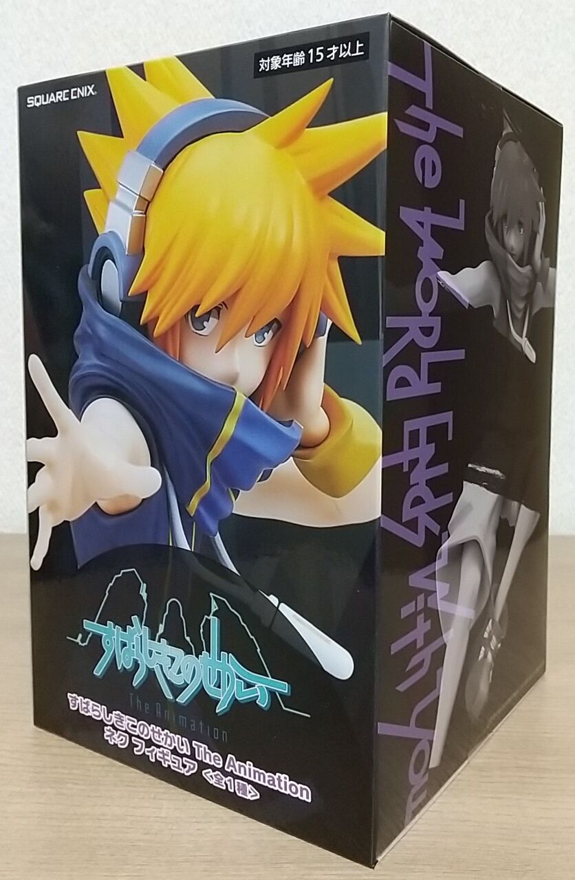 ネクのプライズフィギュア】すばらしきこのせかい The Animation ネク