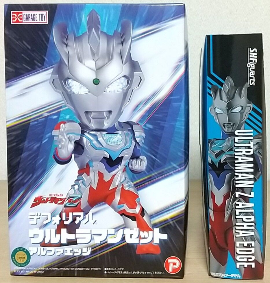 ☆少年リック デフォリアル 購入 ウルトラマンゼット アルファエッジ