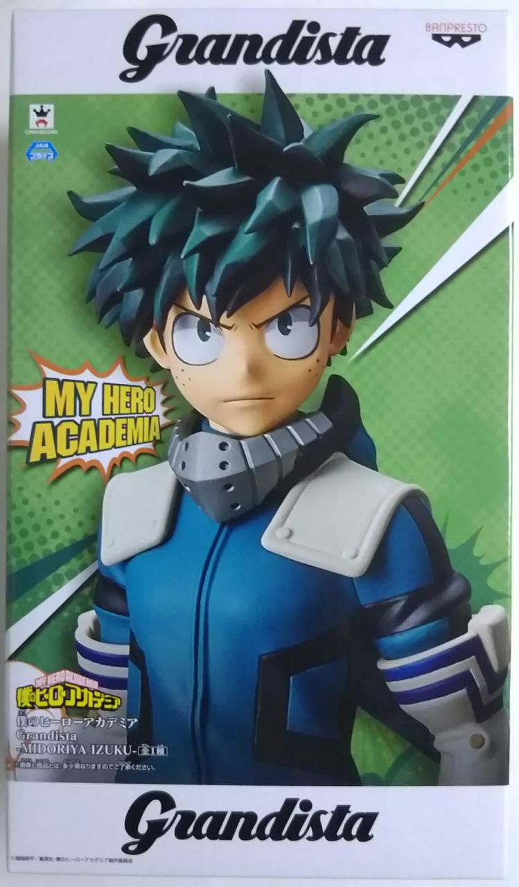 ヒロアカの出久がビッグサイズフィギュアに☆】僕のヒーローアカデミア