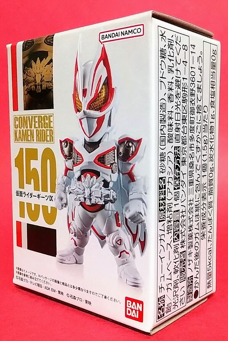 仮面ライダーギーツ ⟁ 仮面ライダーZX | 仮面ライダー図鑑 | 東映