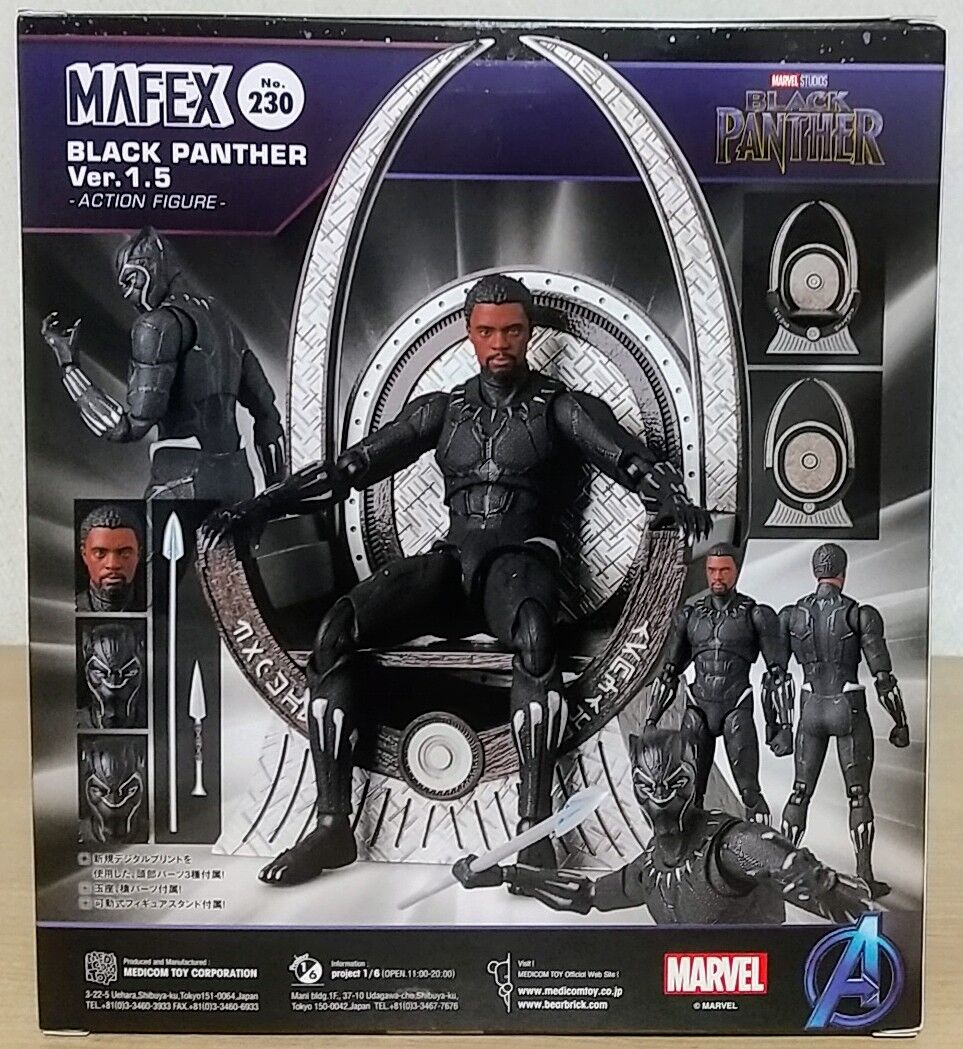 玉座とディスプレイスタンドのみ※（MAFEXブラックパンサーVer.1.5