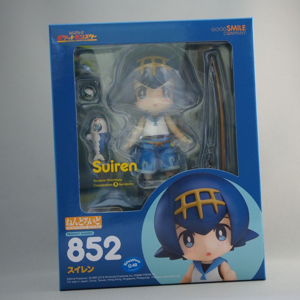 ねんどろいど スイレン : 不玩全燃焼日誌