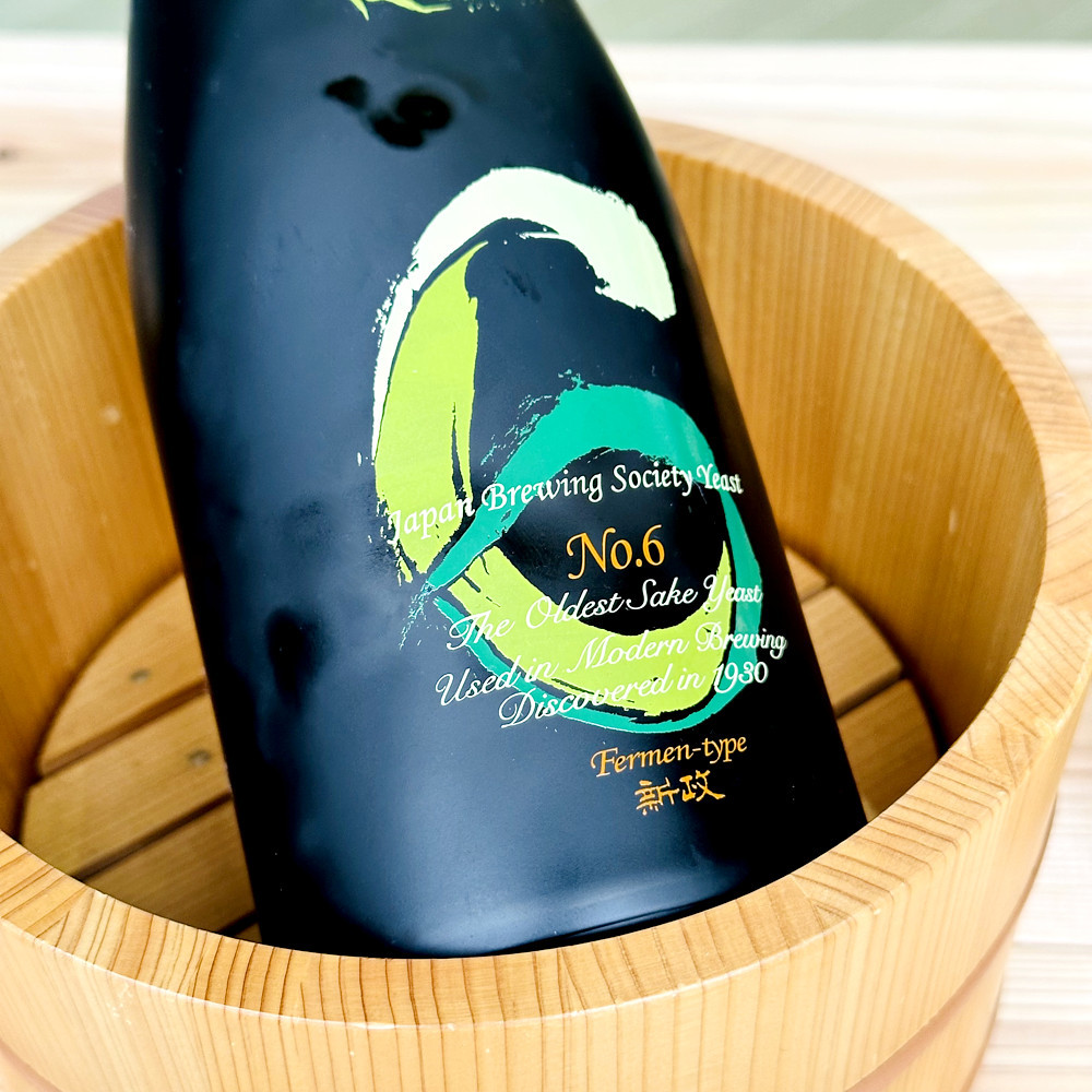 なぜ新政は地味な6号酵母から華やかな味わいをつくれるのか