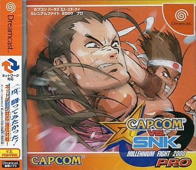 B2】 CAPCOM VS SNK カプエス ドリームキャスト 販促 ポスター 販促用
