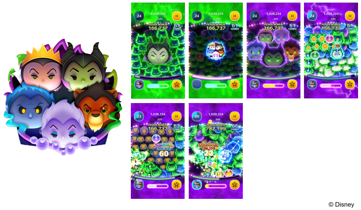 LINE：ディズニー ツムツム】10月の新ツムはディズニーヴィランズの