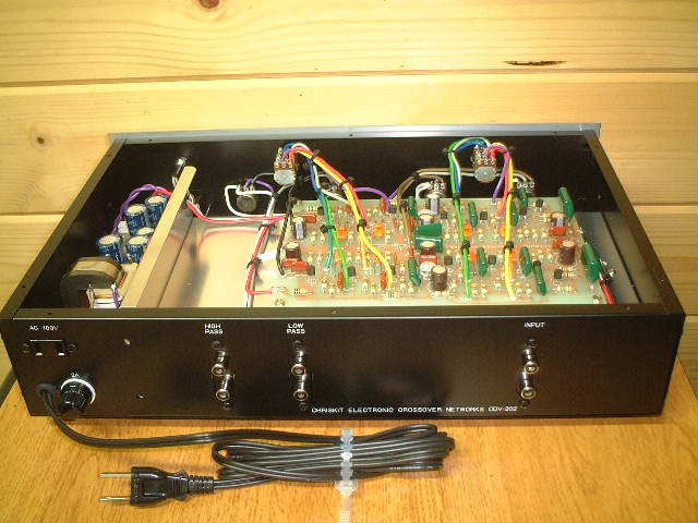 M7488 Chriskit CDV-202 チャンネルデバイダー クリスキット M7488