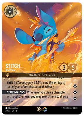 スティッチ エンチャンテッド セットチャンピオンシップ ロルカナ 即日