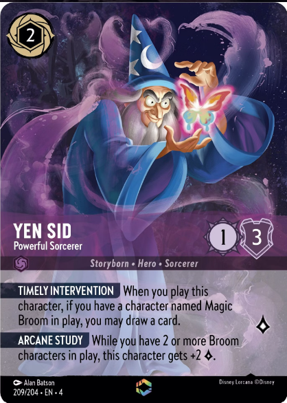 英語版】ディズニーロルカナ アースラ エンチャンテッド ディズニー