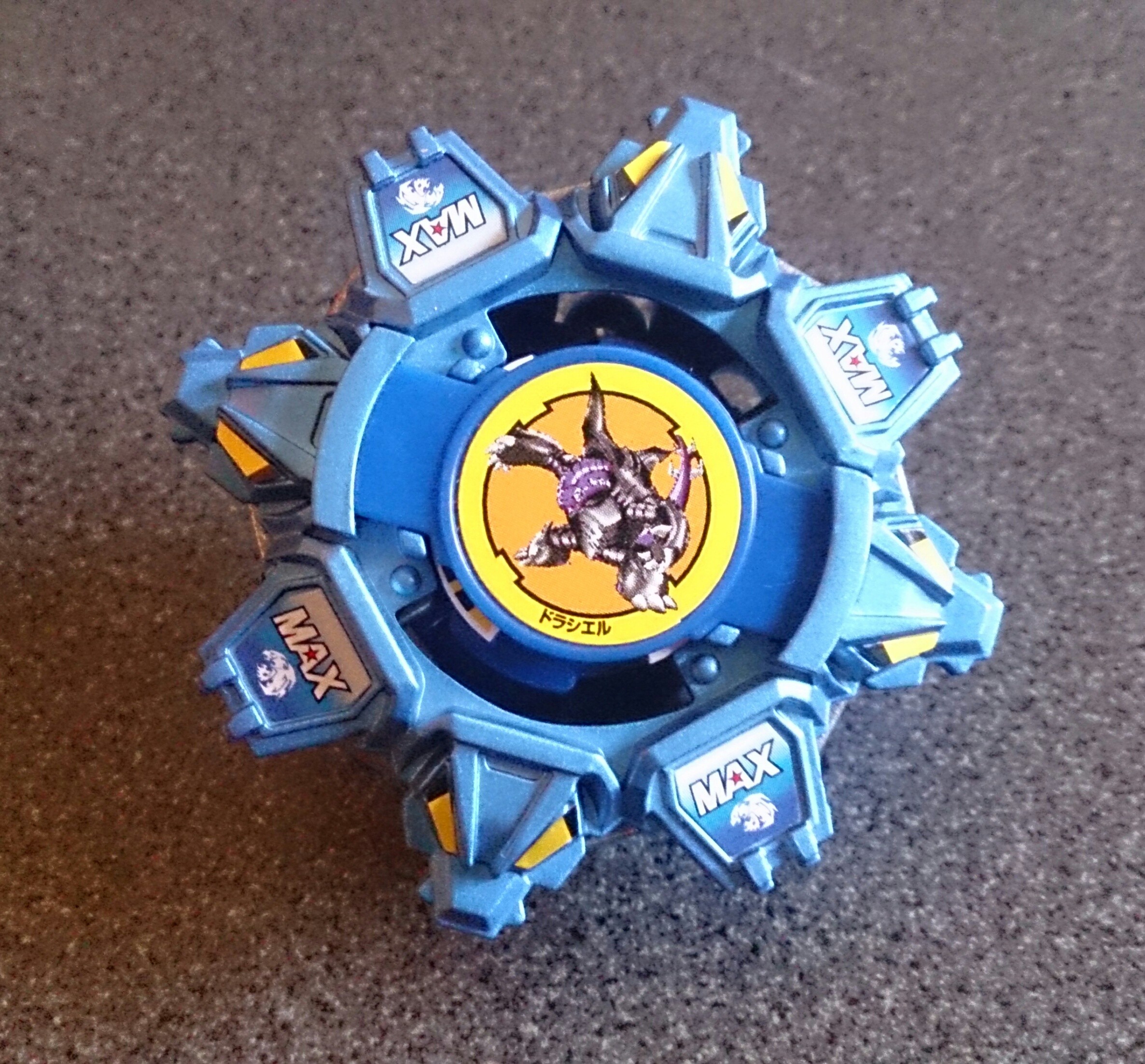 ベイブレード ドラシエルフォートレス ブラックバージョン 限定