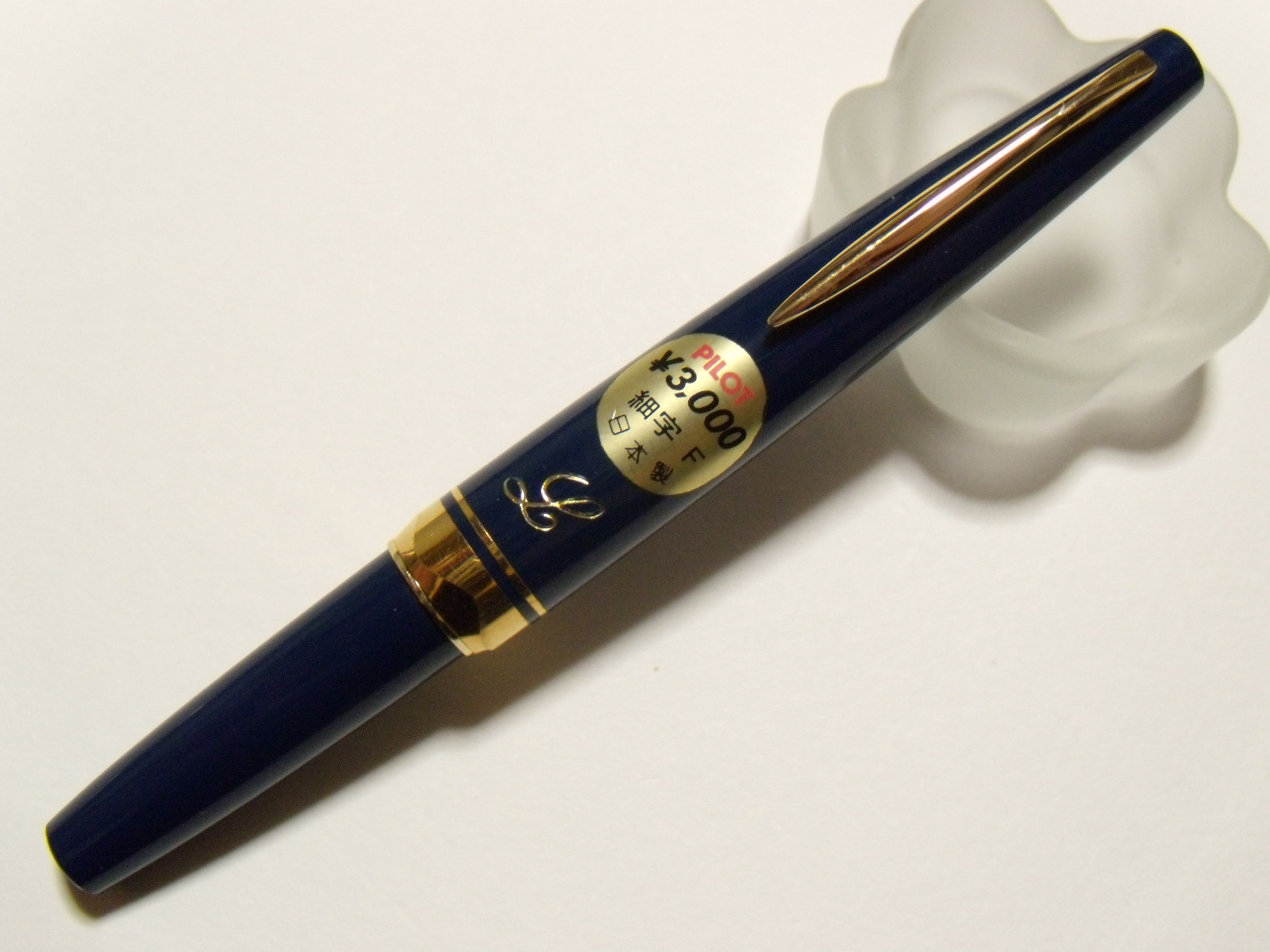 PILOT 「L」 short type （Navy） 14K-585 : ぺん☆ぱれーどっ！