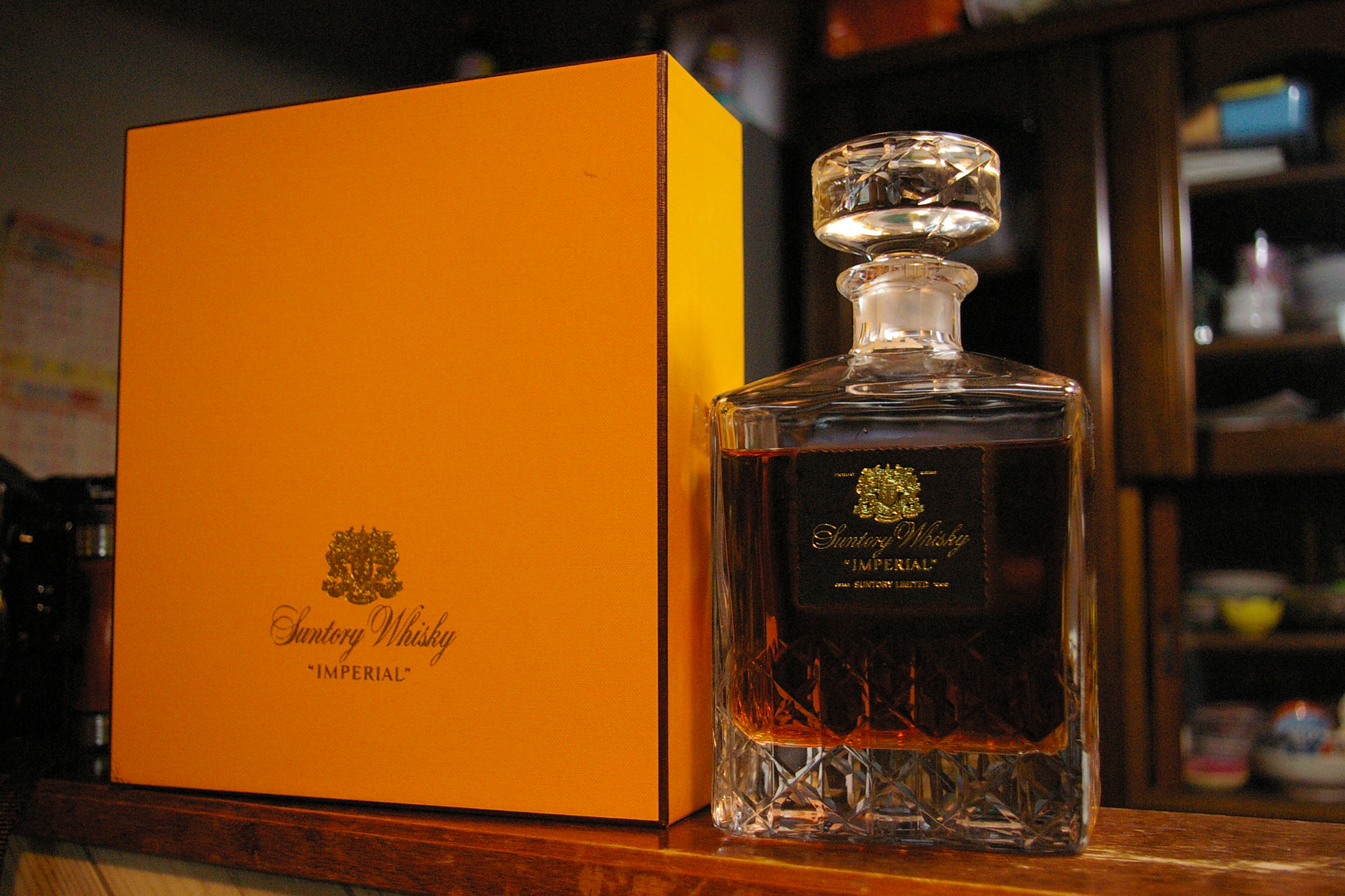 未開栓】 SUNTORY WHISKY IMPERIAL サントリー ウィスキー