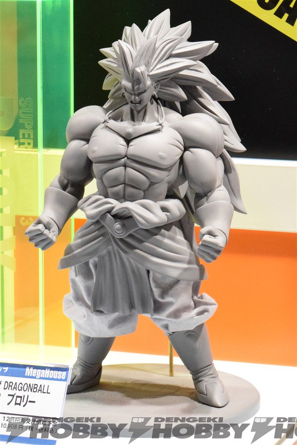 ドラゴンボール D.O.D 超サイヤ人3 ブロリー フィギュア