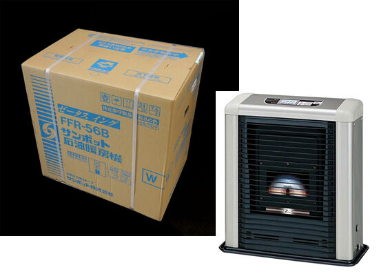 札幌発 サンポット FFストーブ FFR-563SX 2017製 FF式ストーブ 2017年