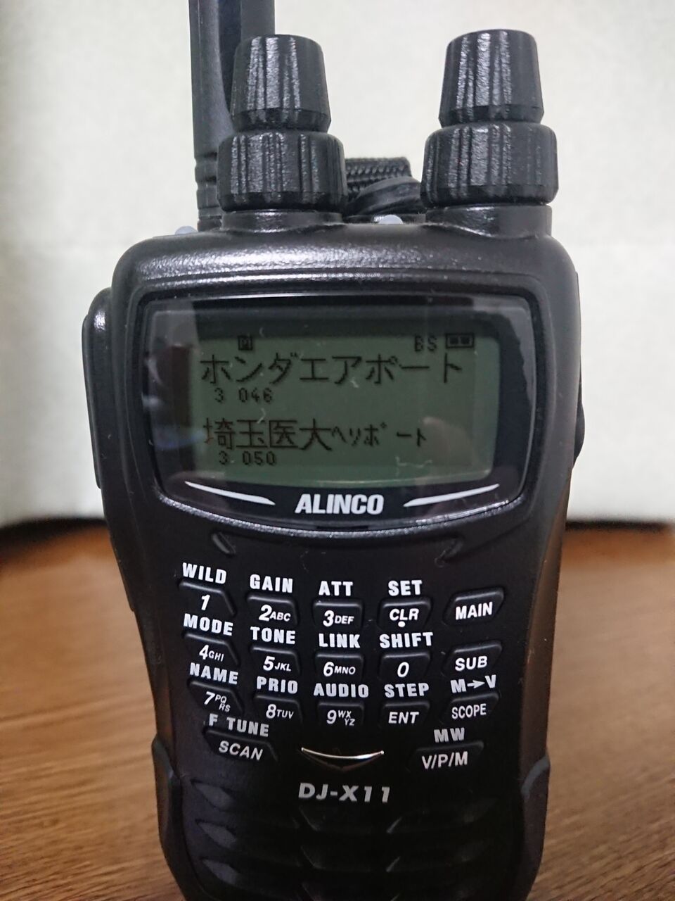 ALINCO DJ-X11 エアバンドスペシャルに変更済み 新品同様 アルインコDJ