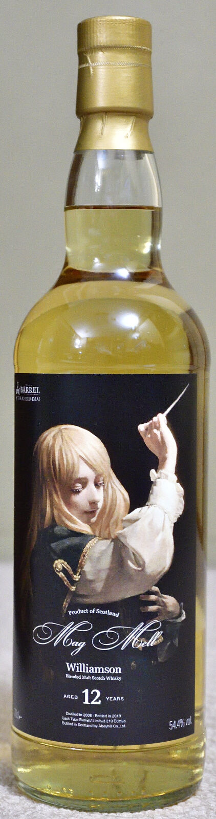 Mag Mell/Williamson（マグメル/ウィリアムソン）今井喬裕