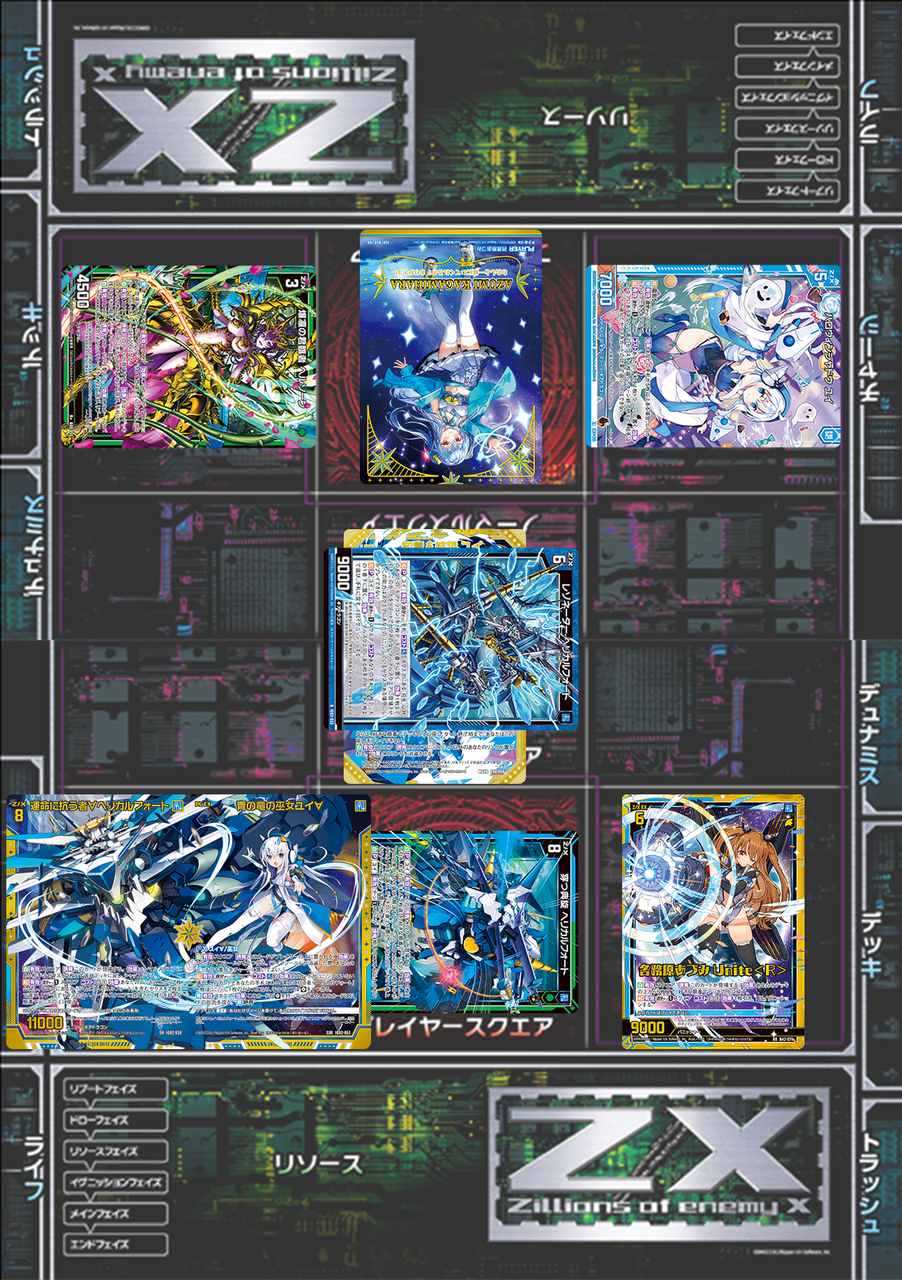 大会優勝ガチ構築済みデッキ 遊戯王 イビルツイン デモンスミス デッキ