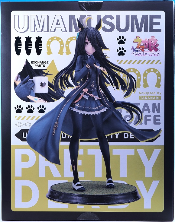 コトブキヤ特典付き ウマ娘 マンハッタンカフェ 1/7スケールフィギュア