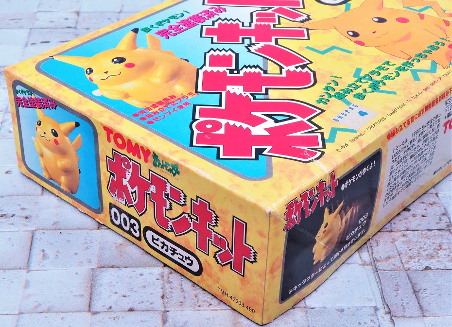 ポケモンキット TOMY プラモデル レトロ 全18種 【公式通販】