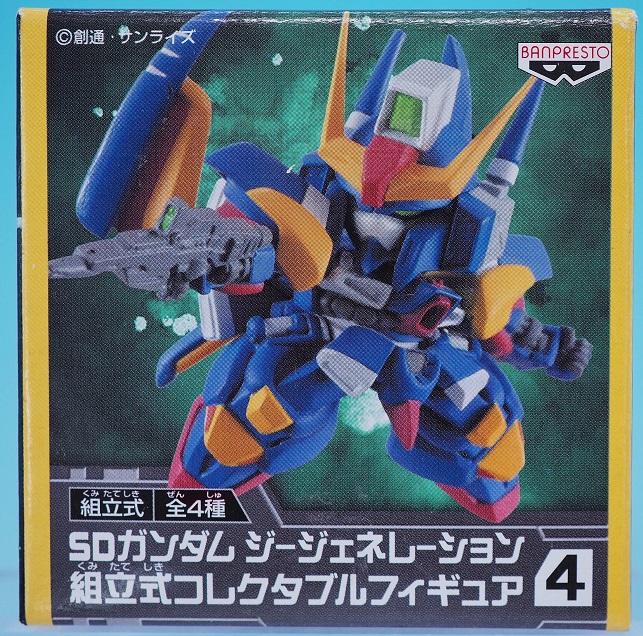 ジージェネレーション組立式コレクタブルフィギュア トルネード