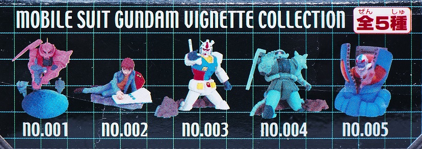 バンプレスト 機動戦士ガンダムビネットコレクション 量産型ザク