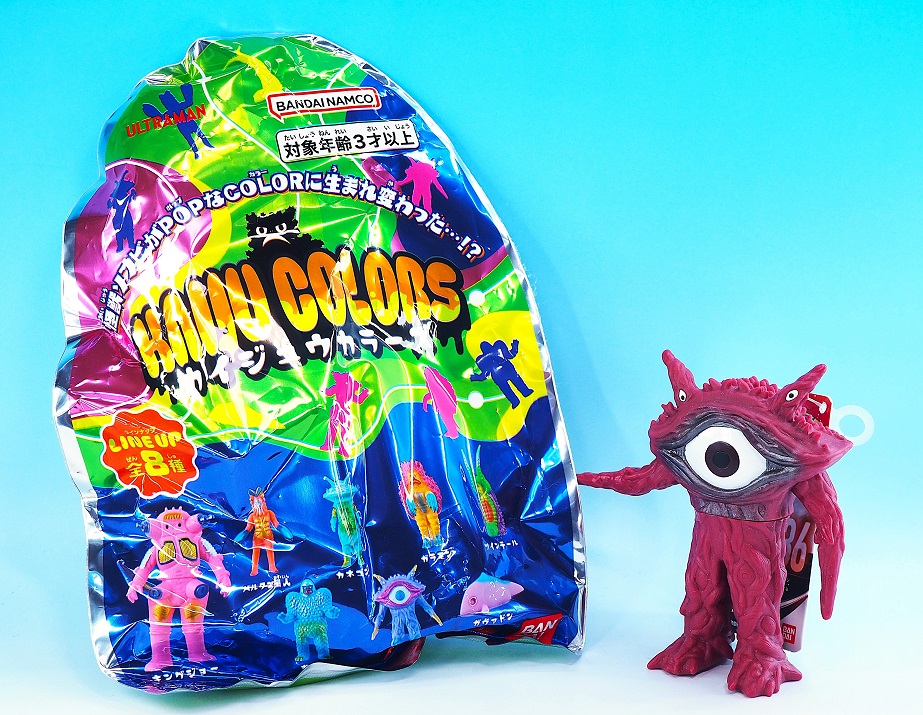 バンダイ KAIJU COLORS (カイジュウカラーズ) レビュー : おもちゃの巣