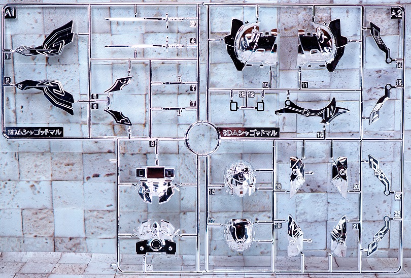 BB戦士 武者號斗丸 フルカラーメッキバージョン レビュー : おもちゃの