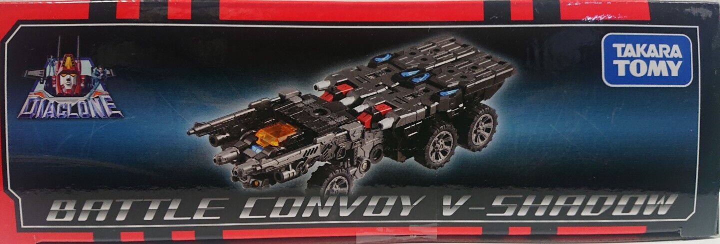 292．ダイアクロンDA-79 バトルコンボイ V-SHADOW レビュー