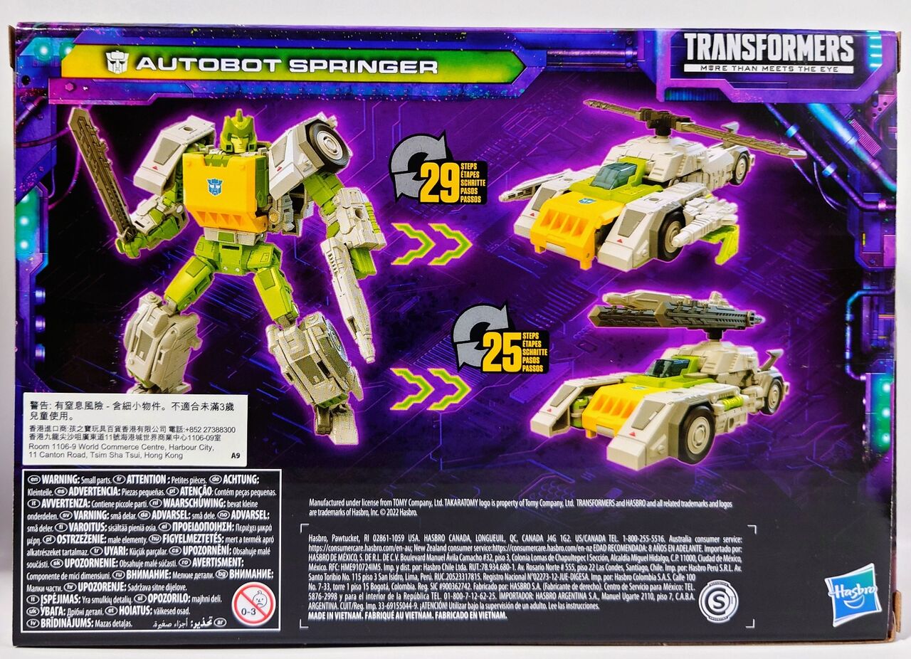 トランスフォーマー ロボットレプリカ オートボット コレクション