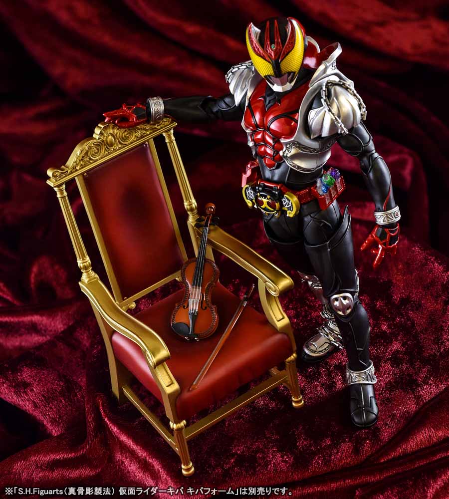 フィギュアーツ 真骨彫製法 仮面ライダーキバ マシンキバー オプション