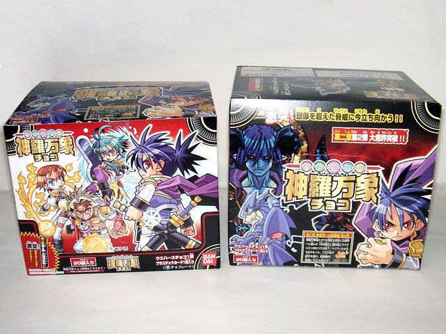 神羅万象第2弾大魔界突破!!フルコンプセット