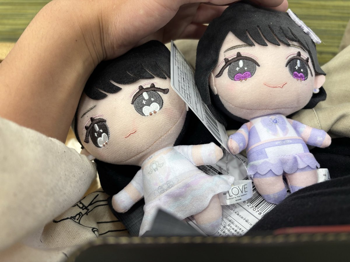 LOVE イコラブ ぬいぐるみ 齋藤樹愛羅 モーリーファンタジー LOVE限定