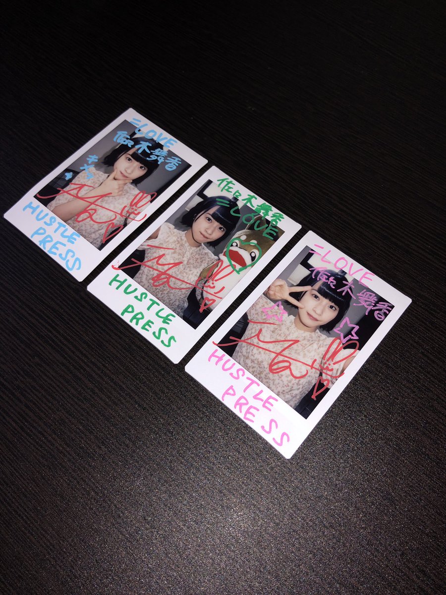 イコラブ 大谷映美里 直筆サイン入り チェキ 抽選会 LOVE 大谷映美里