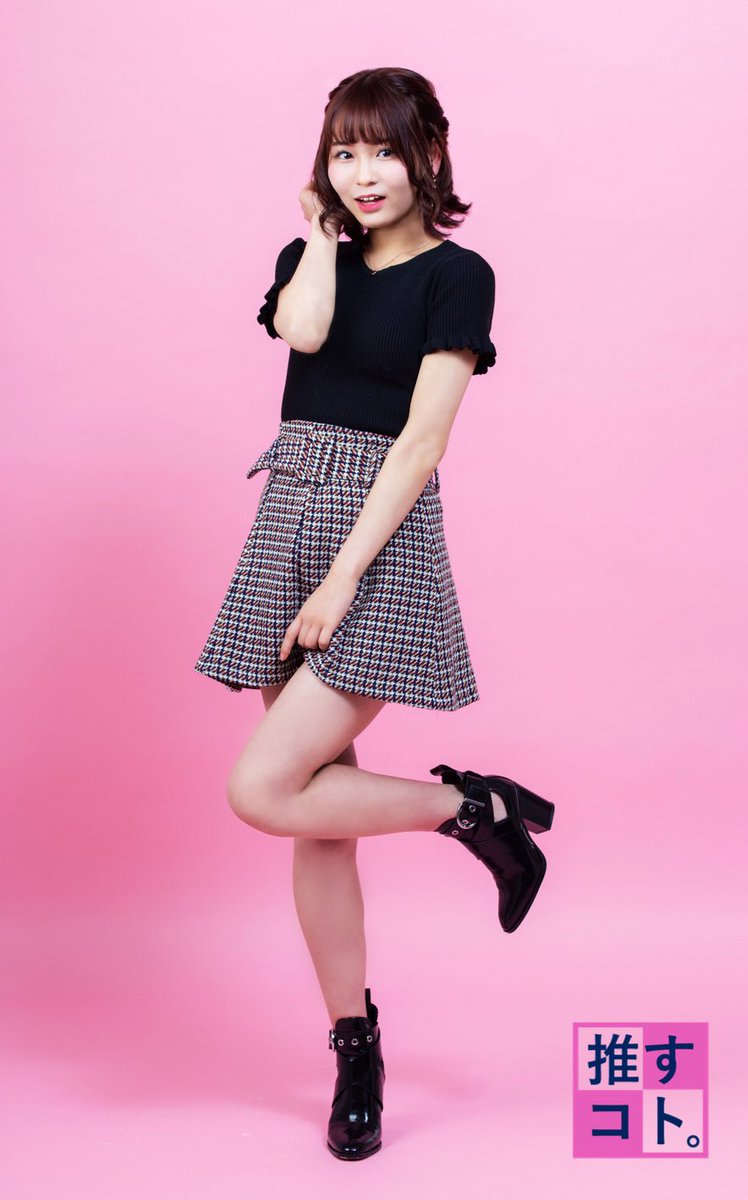 LOVE大場花菜「ドライブデート都内」直筆サイン入り生写真チュウ