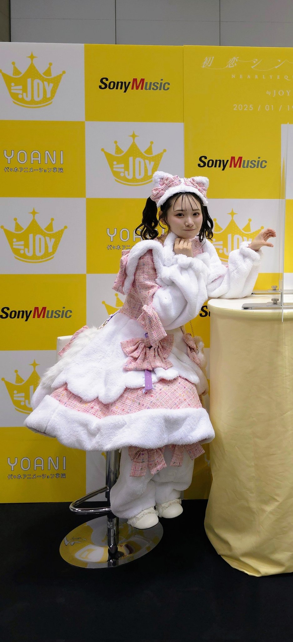 ≒JOY ニアジョイ 大信田美月 初恋シンデレラ 直筆 チェキ ≒JOY